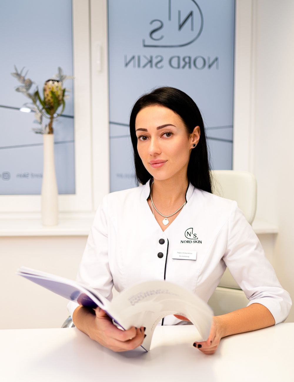 Татьяна Хотеенкова